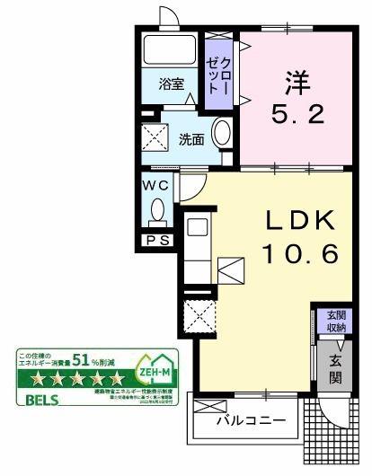 JR武蔵野線 新八柱駅 徒歩13分 2階建 築4年(1LDK/1階)の間取り写真