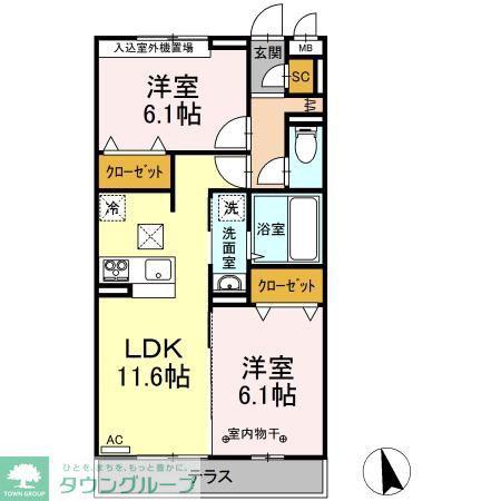 プリムヴェール聖蹟桜ヶ丘(2LDK/2階)の間取り写真