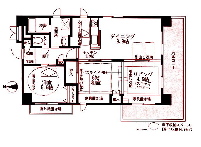 ルネス・フォンテーヌ(2LDK/5階)の間取り写真