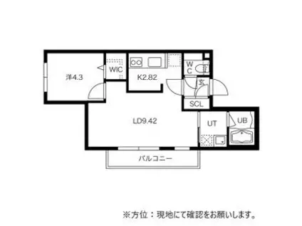 グランドサクセス琴似駅(1LDK/4階)の間取り写真