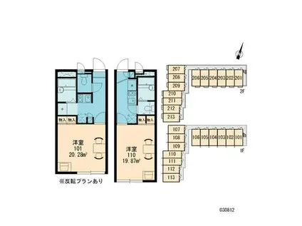 レオパレス長左衛門II(1K/2階)の間取り写真