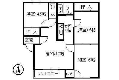 田中マンション(3LDK/2階)の間取り写真