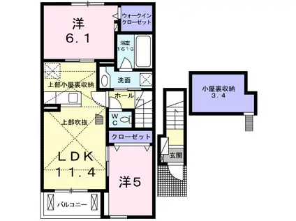 クレモンティーヌ A(2LDK/2階)の間取り写真