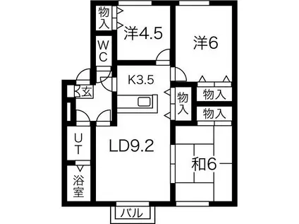 ローヤルハイツ米里(3LDK/1階)の間取り写真