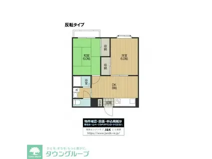 クワァドーロ・フォルテッツァ・ディ・アイ(2DK/3階)の間取り写真