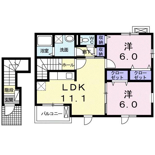 アメニティ ハウス(2LDK/2階)の間取り写真