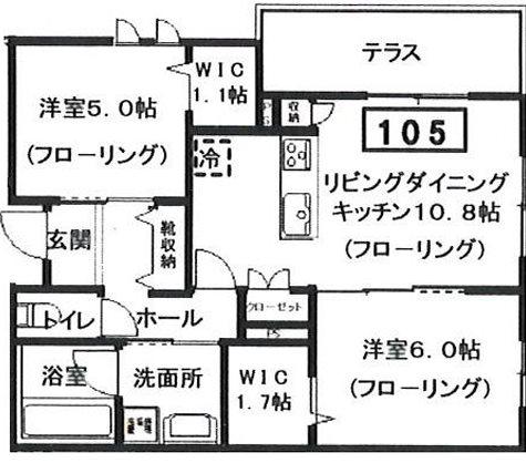 へーベルメゾン宮前2丁目(2LDK/1階)の間取り写真