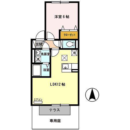 ロイヤルガーデン四条(1LDK/1階)の間取り写真