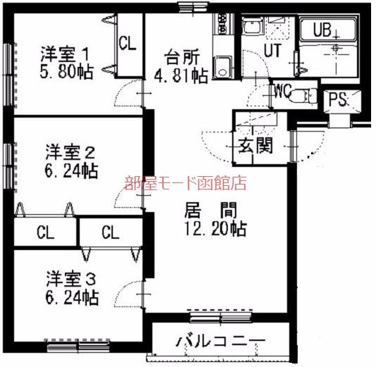 グランメール本通I(3LDK/1階)の間取り写真