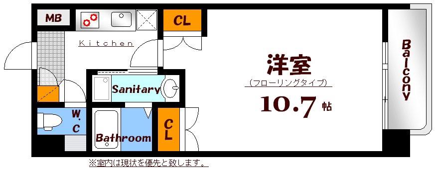 コスタ宇品(1K/11階)の間取り写真
