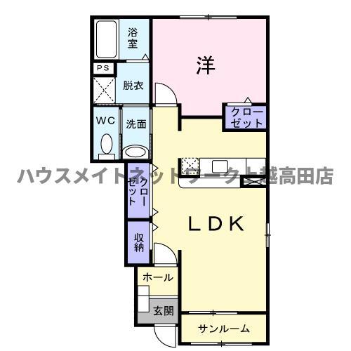 メゾンソレイユ(1LDK/1階)の間取り写真