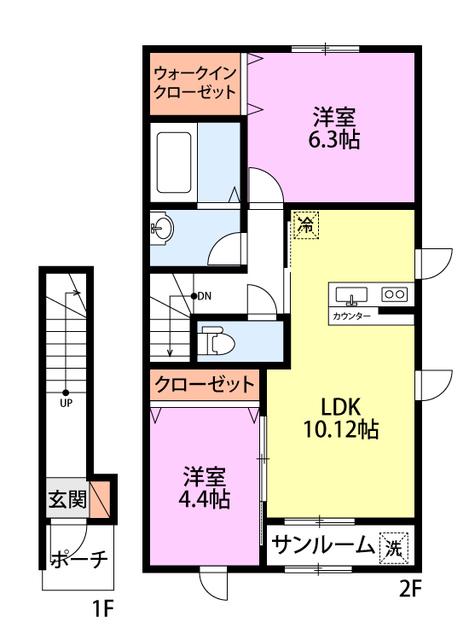 グランメゾン上所(2LDK/2階)の間取り写真