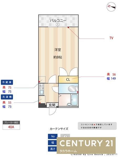 周船寺南アパート(1K/1階)の間取り写真