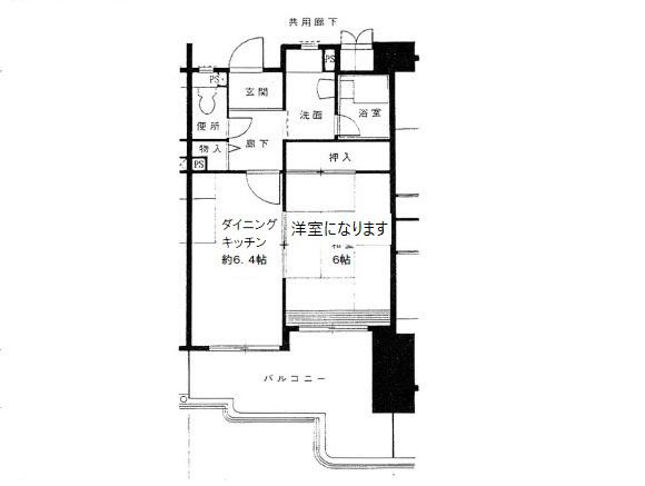 地下鉄海岸線 中央市場前駅 徒歩10分 14階建 築36年(1DK/14階)の間取り写真