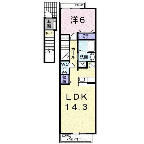 サンリットメゾン(1LDK/2階)の間取り写真