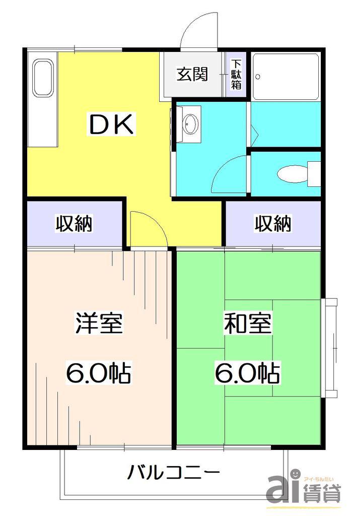 サンハイム丸山(2DK/2階)の間取り写真