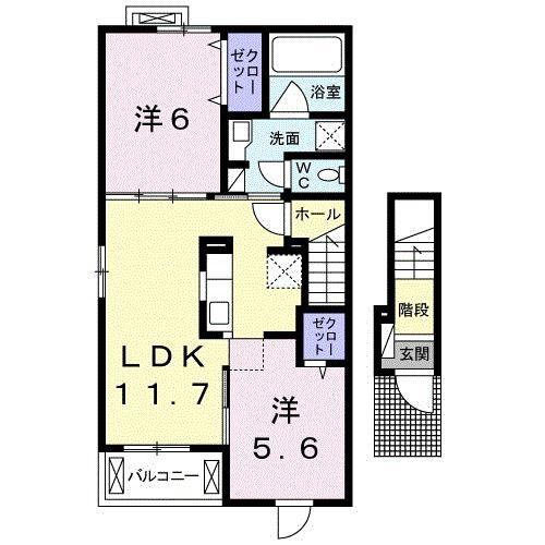 メゾン ド ユノ(2LDK/2階)の間取り写真