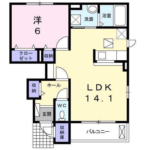 インサイドII(1LDK/1階)の間取り写真