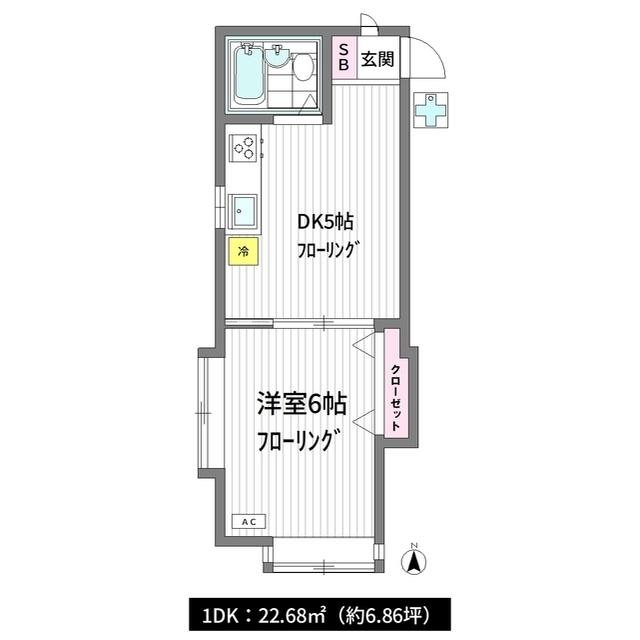 新和ハイツ(1DK/1階)の間取り写真