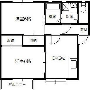 コスミック富塚(2DK/2階)の間取り写真