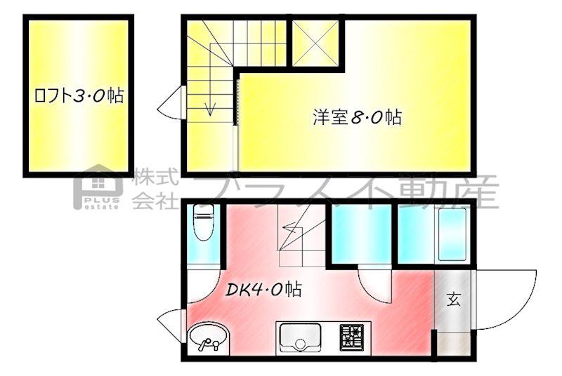 オリジーヌ直方 A棟(1DK/1階)の間取り写真
