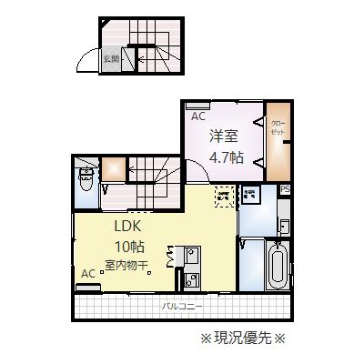 トリニティ(1LDK/2階)の間取り写真