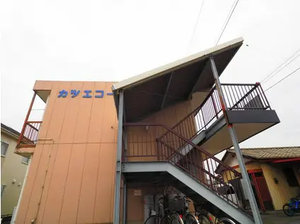 カツエコーポI(1K/2階)の外観写真