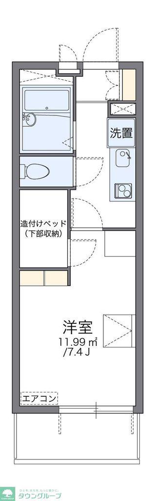 レオパレスヴェローチェ(1K/4階)の間取り写真