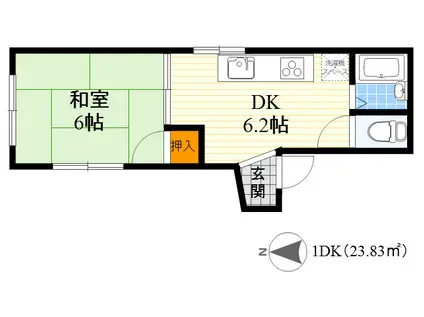 三宅ビル(1DK/4階)の間取り写真