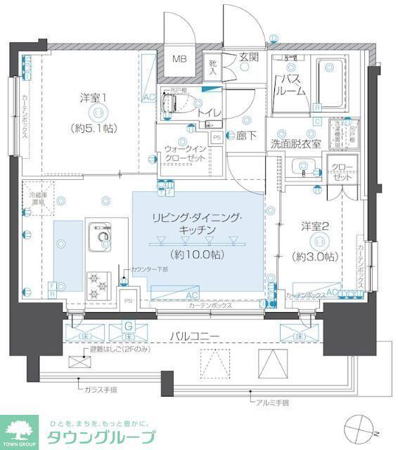 ZOOM本郷(2LDK/8階)の間取り写真