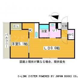 ブロサム桑園(1LDK/2階)の間取り写真