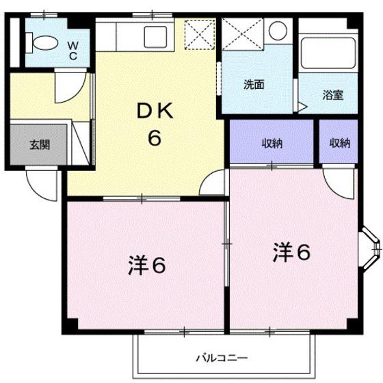 ボナール平野B(2DK/2階)の間取り写真