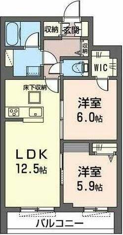 リンデンバウム(2LDK/2階)の間取り写真