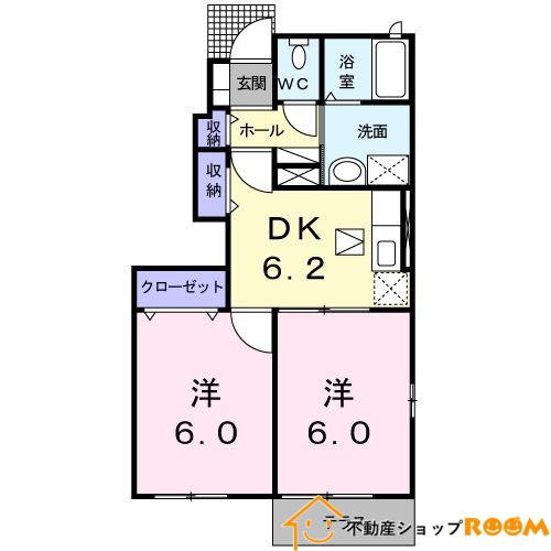 サン・カンナ・リリーI(2DK/1階)の間取り写真