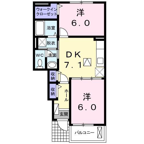 ベルセリスメゾンI(2DK/1階)の間取り写真