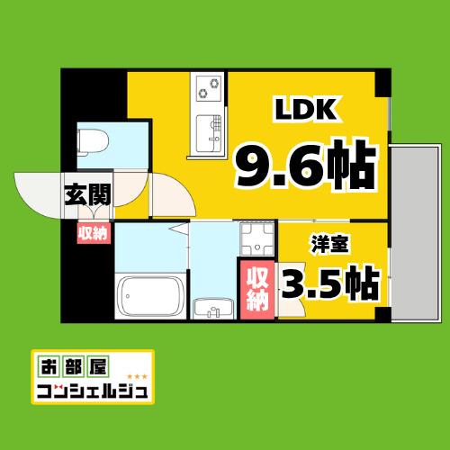Mステージ矢田南(1LDK/12階)の間取り写真