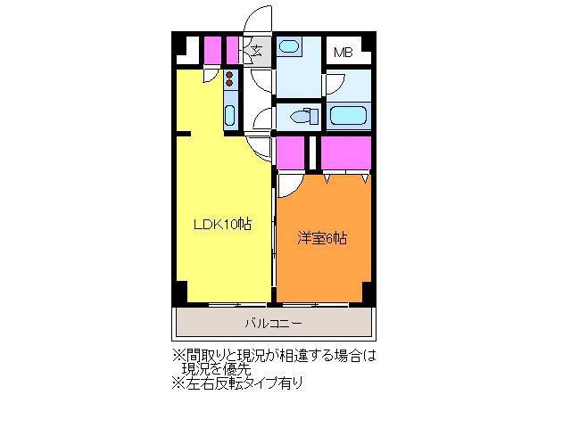 レガーロけやき通(1LDK/8階)の間取り写真