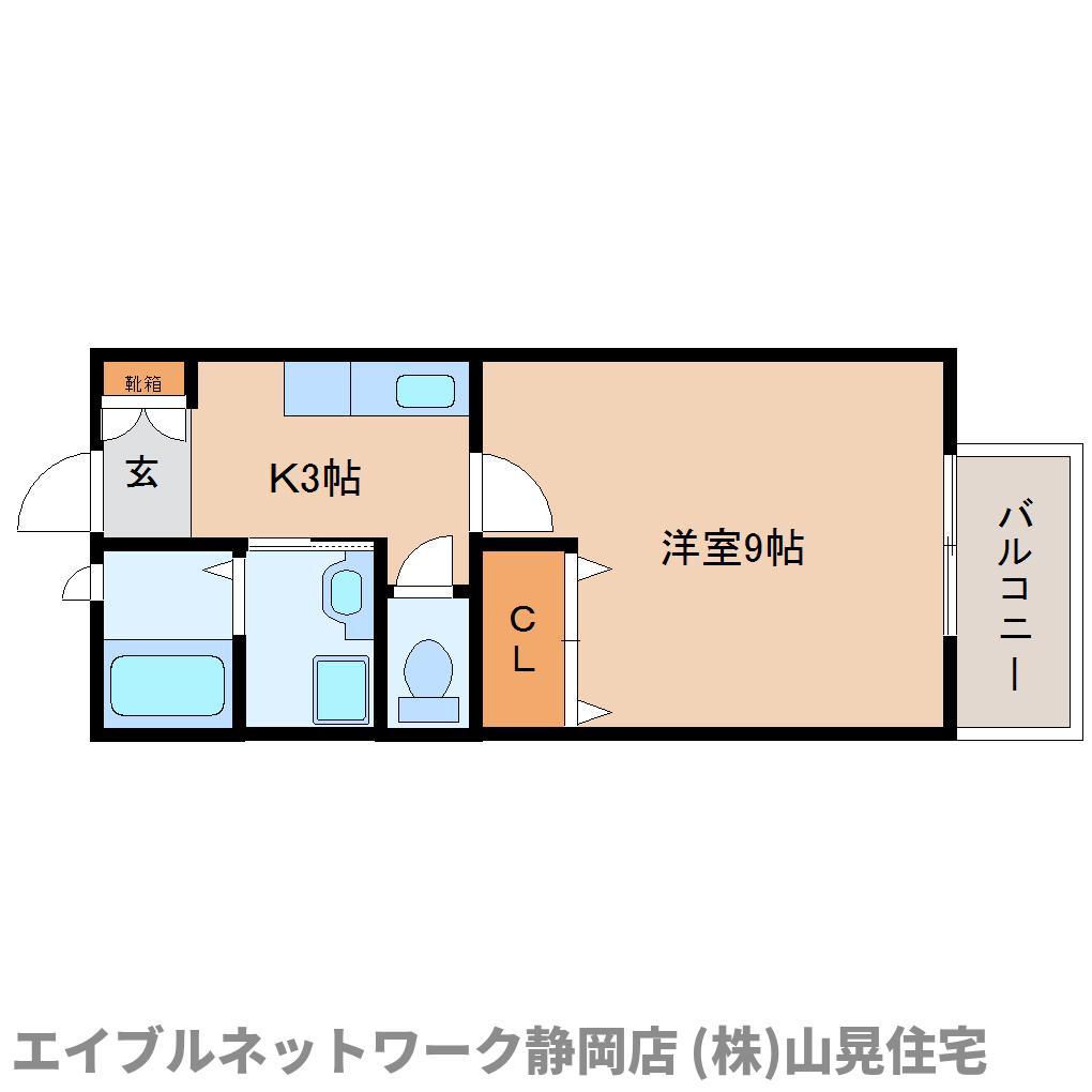 エスポワール(1K/2階)の間取り写真