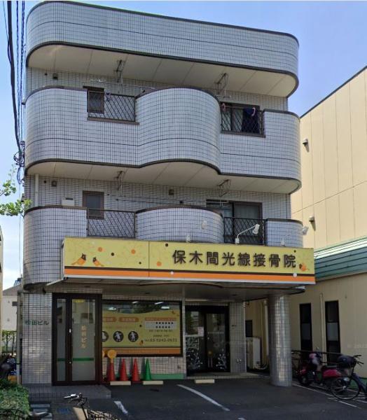 松田ビル(2DK/3階)