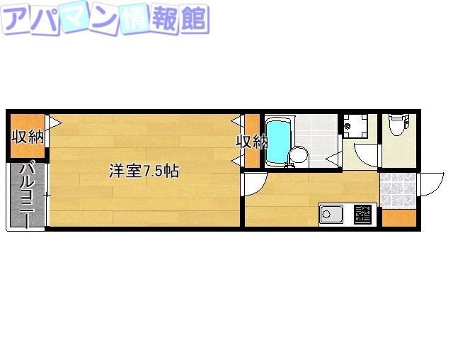 エトワール上所(1K/2階)の間取り写真