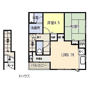 Kハウス(2LDK/2階)の間取り写真