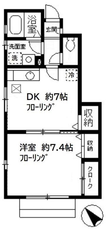 カーサ・N・アマレーロ(1DK/1階)の間取り写真