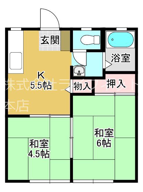 光明ハイツ(2DK/1階)の間取り写真