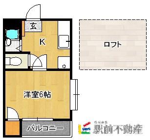 コスモルージュ(1K/2階)の間取り写真
