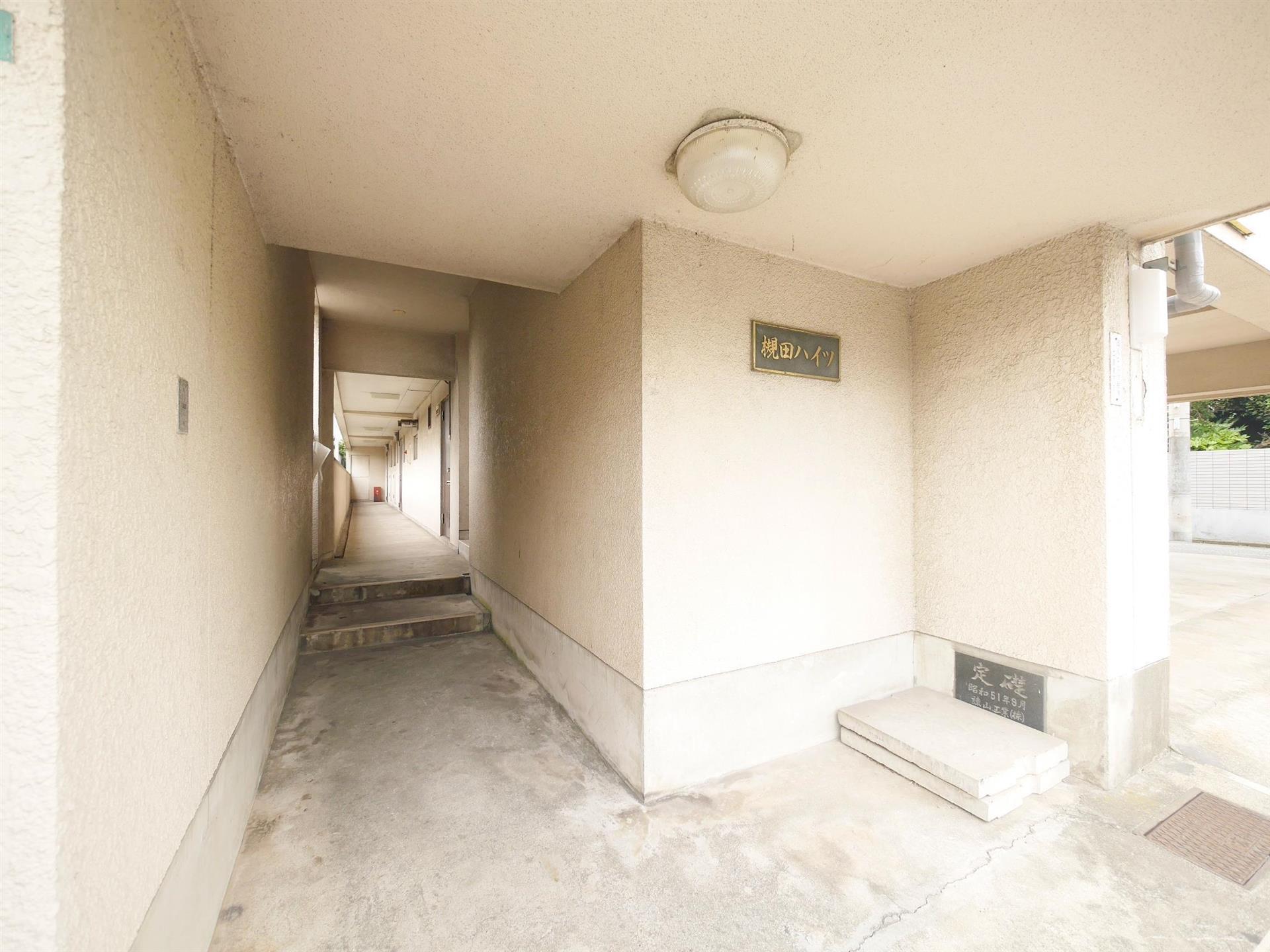 オアシス槻田(2LDK/2階)の外観写真