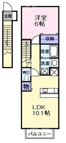 サニーハウス・誠(1LDK/2階)の間取り写真