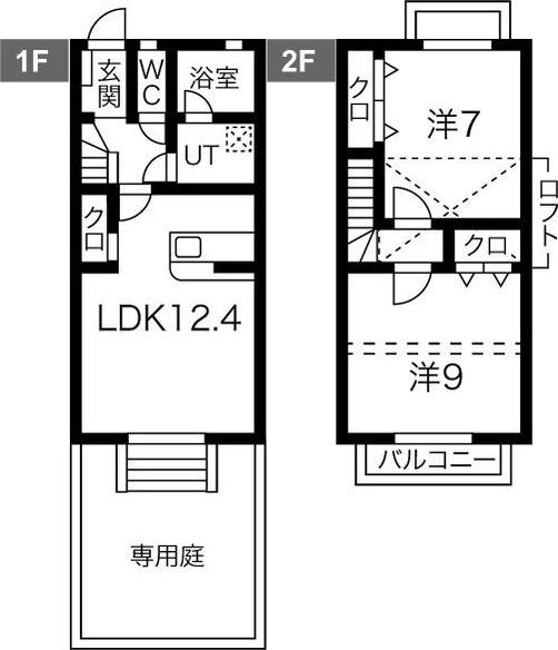グランディール浄水(2LDK/1階)の間取り写真
