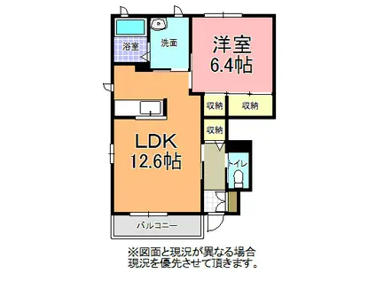 ヴィラウィストリア C(1LDK/1階)の間取り写真