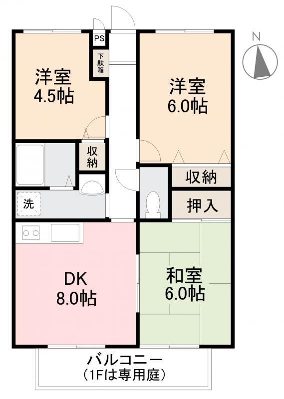 コスモス円座I(3DK/2階)の間取り写真