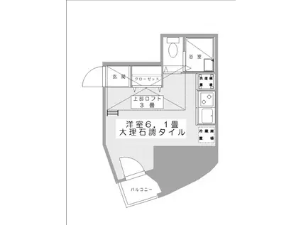プレサージュ反町公園(ワンルーム/9階)の間取り写真